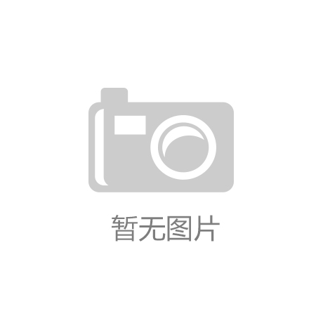 重燃战棋火焰《炎之轨迹》 快来征服世界吧“半岛·体育”